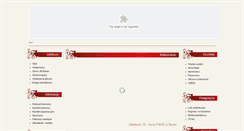 Desktop Screenshot of 10lat.pwsz.nysa.pl